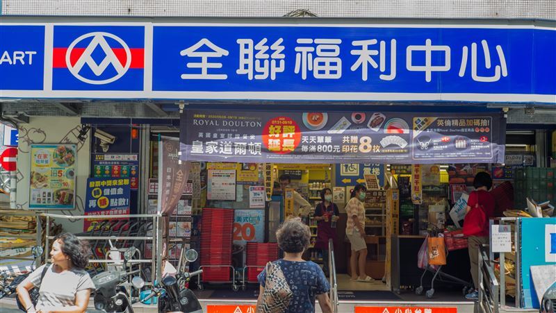 PX Mart Menarik 4 Produk Telur Impor Asal Brasil Dari Seluruh Rak Penjualan