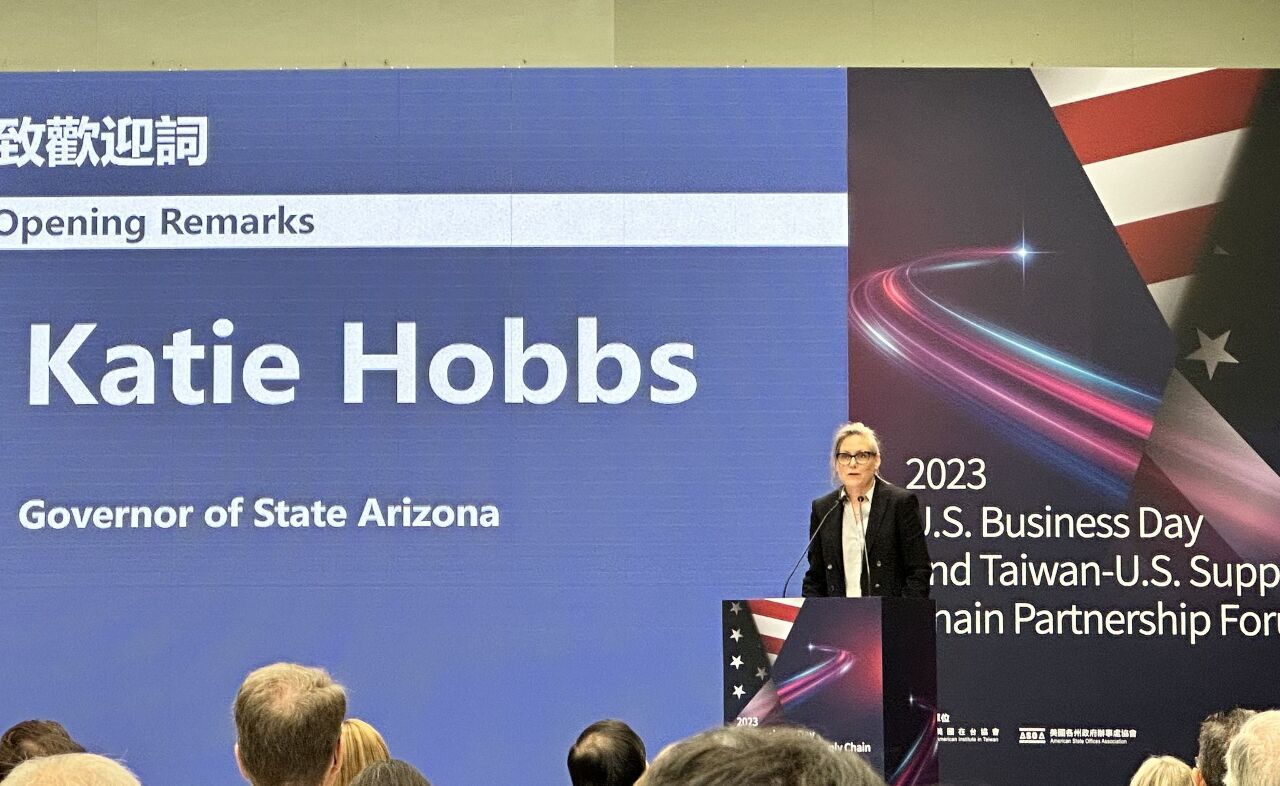 Apakah TSMC akan Bawa Teknologi Pengemasan Canggih ke AS? Gubernur Arizona Angkat Bicara