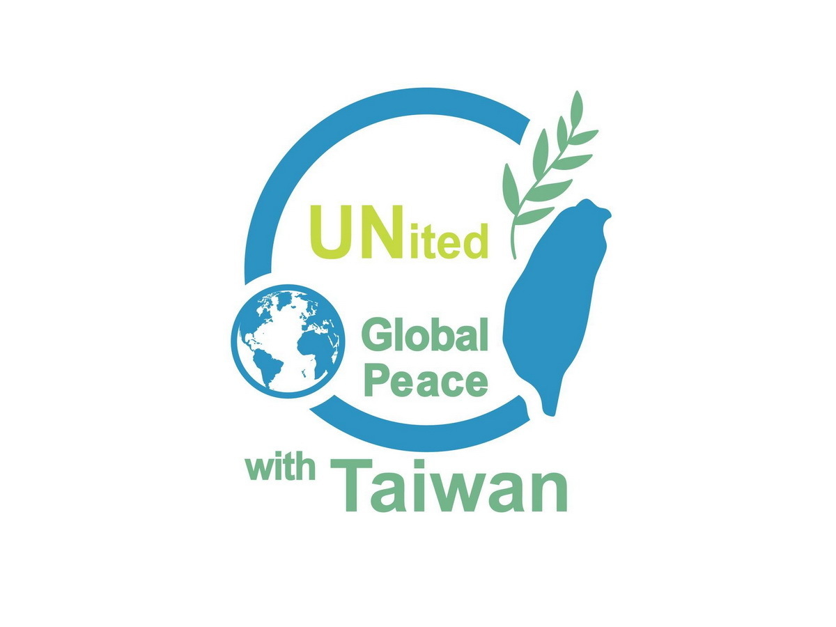 Debat Umum PBB Berakhir, Kemenlu : 12 Negara Sahabat Diplomatik Serukan Dukungan Untuk Taiwan