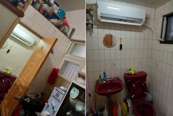 Habiskan 1,5 Jam Setiap Buang Hajat, Suami Mau Pasang AC di Toilet