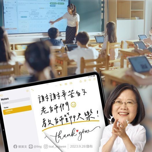 Presiden Tsai Ing-wen: Ciptakan Lingkungan Kondusif Dukung Aktivitas Belajar Mengajar di Sekolah