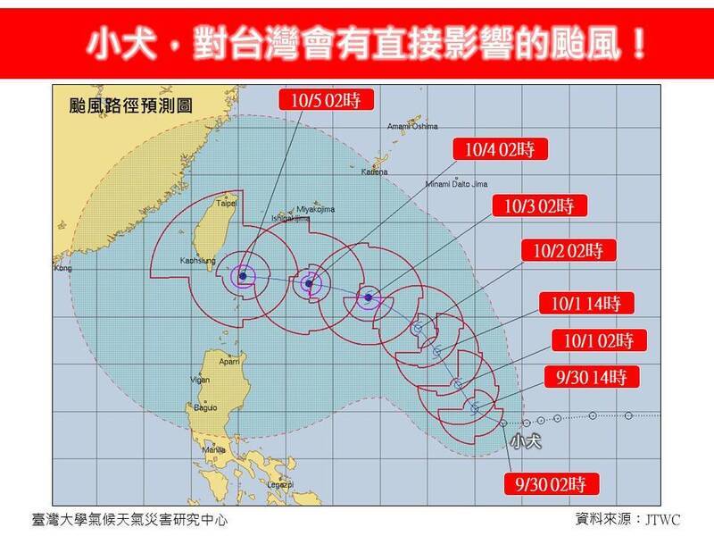 Taifun Koinu Mendekat ke Taiwan Pada Pekan Mendatang