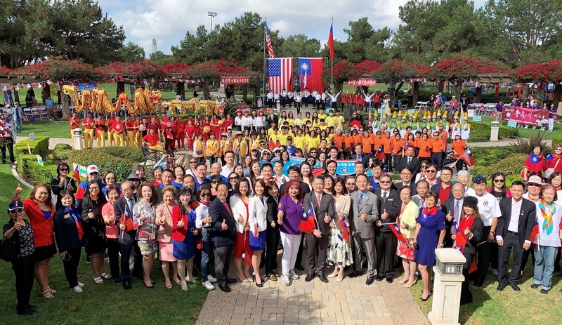 (Double Ten) Perayaan Hari Nasional Taiwan di Bill Barber Memorial Park , Orange County, California