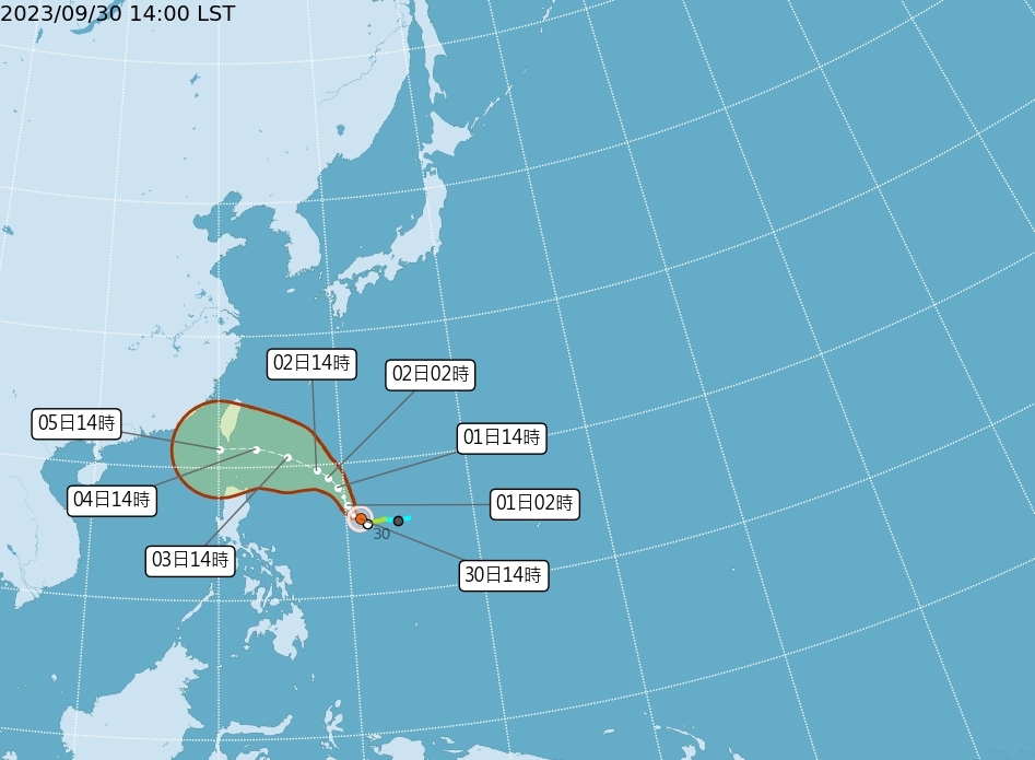 Berkemungkinan Mendekat Taiwan, Taifun Koinu Membawa Hujan Lebat dan Singkat