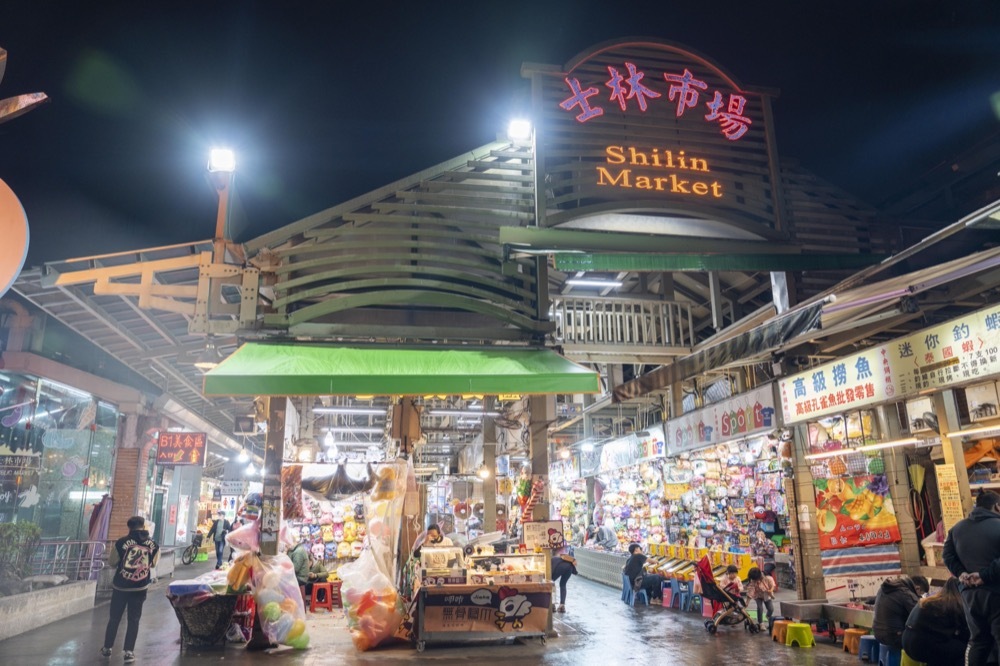 Food Court Pasar Malam Shilin Bakal Lebih Baik, Ini Rencananya!