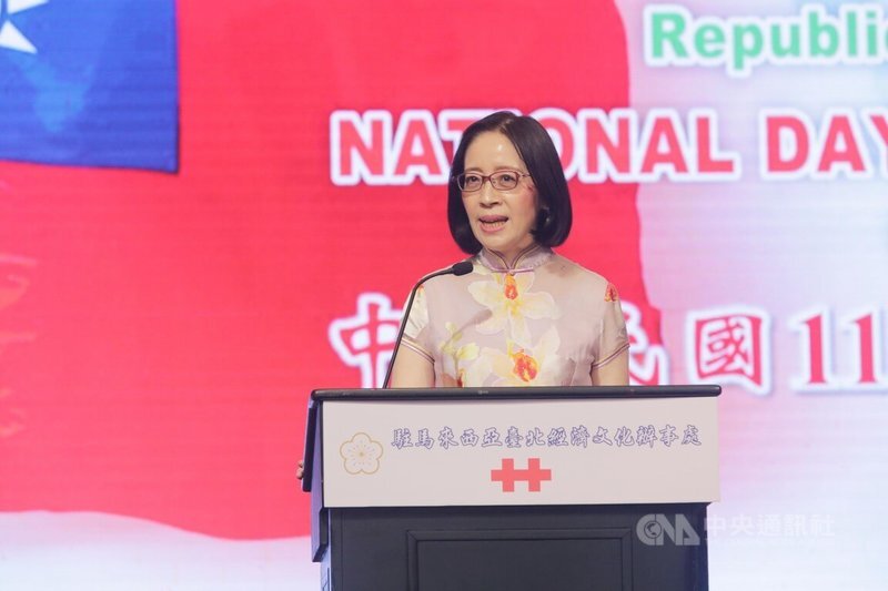 (Double Ten) Resepsi Hari Nasional ROC di Malaysia, Phoebe Yeh: Taiwan Adalah Pejuang Demokrasi yang Berada di Garda Terdepan
