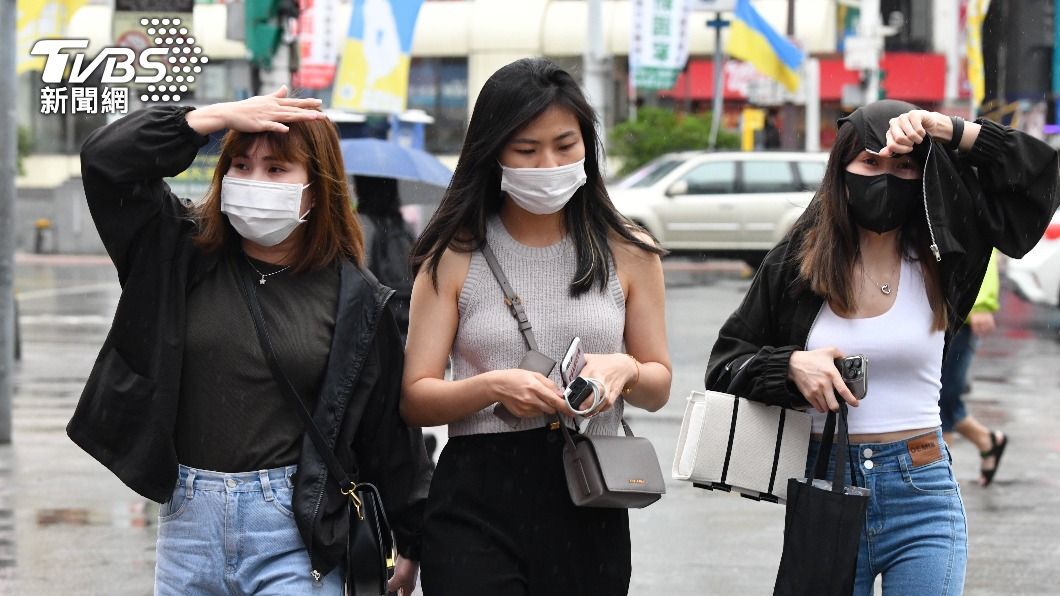 Cuaca Taiwan Hari Ini: Cerah dan Mulai Sejuk