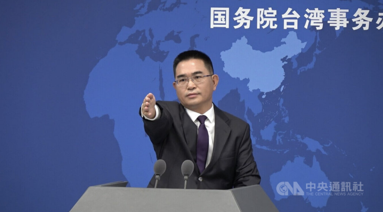 UU Anti Spionase RRT Diterapkan, Semakin Banyak Warga Taiwan ke RRT Diinterogasi.