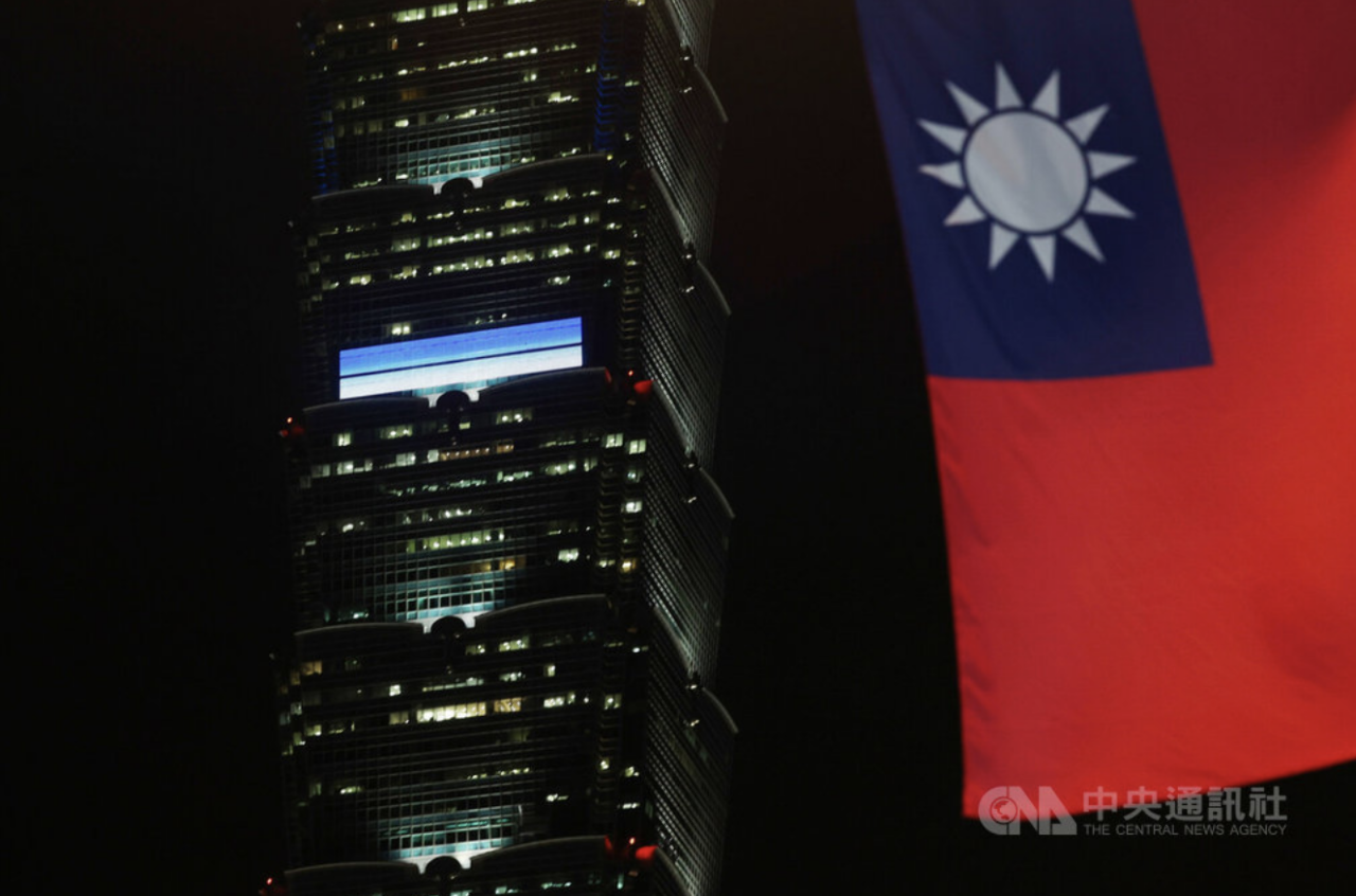 Konflik Israel-Hamas, Taipei 101 Nyalakan Lampu Mendoakan Perdamaian