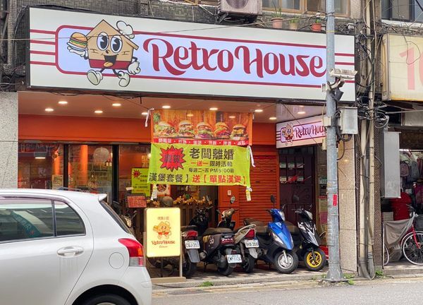 Restoran di Taipei Ini Rayakan Perceraian dengan Promo Beli Satu Gratis Satu, Netizen Penasaran!