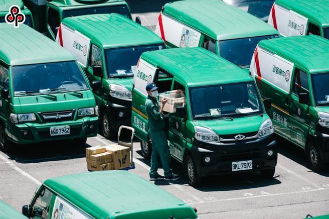 Pos Taiwan, Chunghwa Post Buka Lowongan Kerja Besar-besaran, Warganet: Nilai Gajinya Menggiurkan