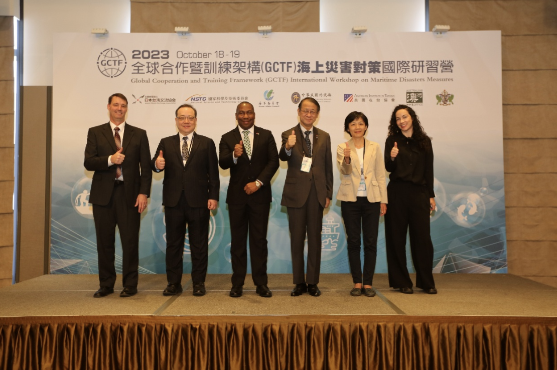 Taiwan, AS, Jepang, Australia dan Saint Lucia Menghelat Kamp Pelatihan Internasional, Membahas Persoalan Kemaritiman