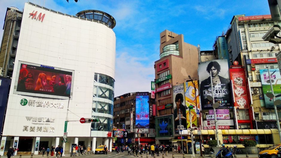 Dua Kata yang Sering Diucapkan Warga Taiwan! Netizen: Tepat Sekali!