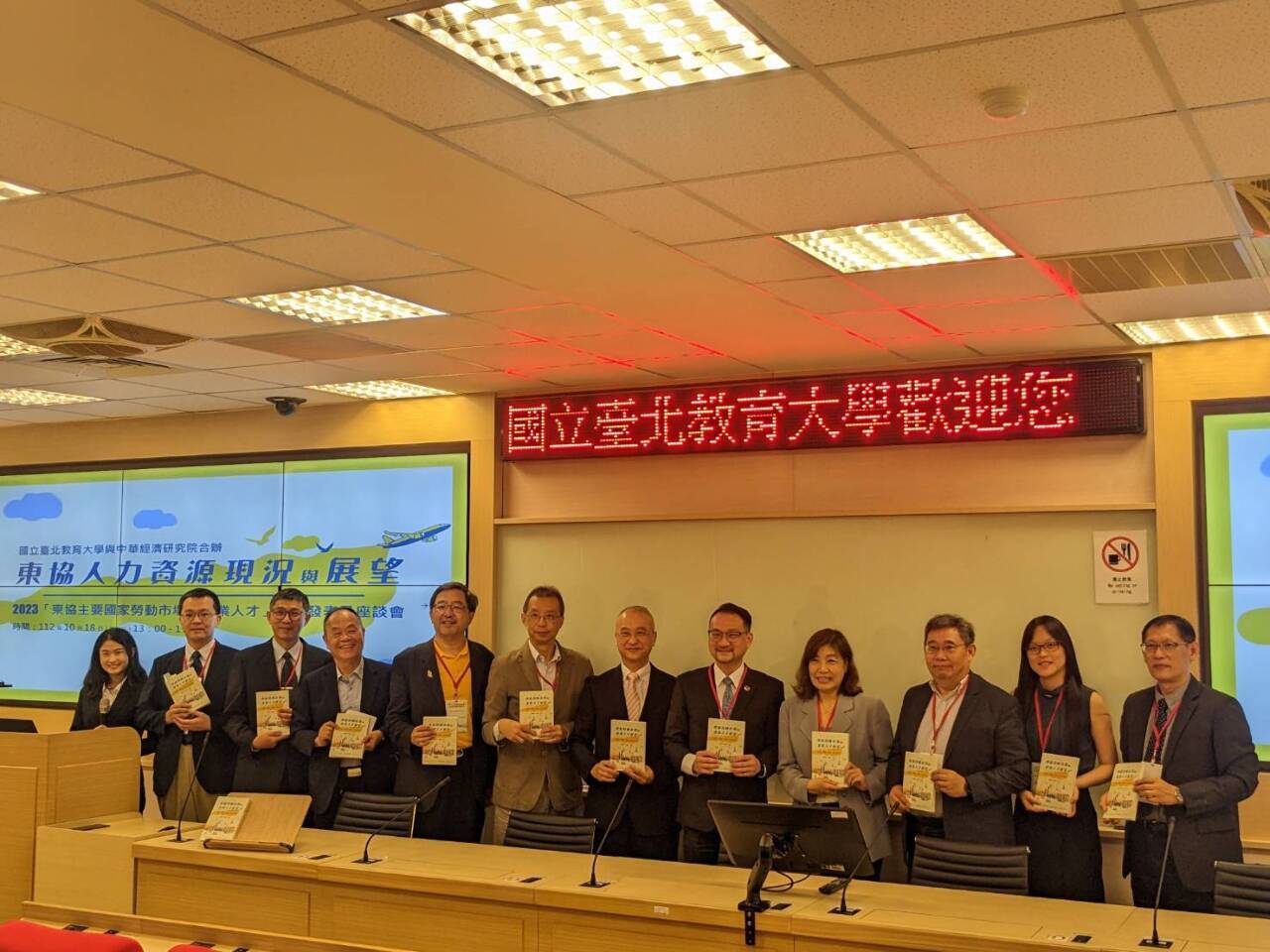 Pendidikan Vokasi Taiwan Bisa Jadi Solusi Kekurangan Tenaga Kerja Ahli di Asia Tenggara