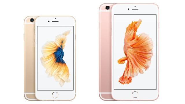 iPhone Lama Tetap Aman dengan iOS Terbaru
