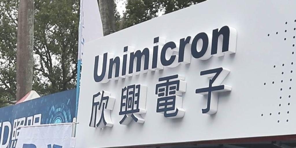 UNIMICRON Analisa Situasi PCB Pertengahan Tahun Depan Membaik