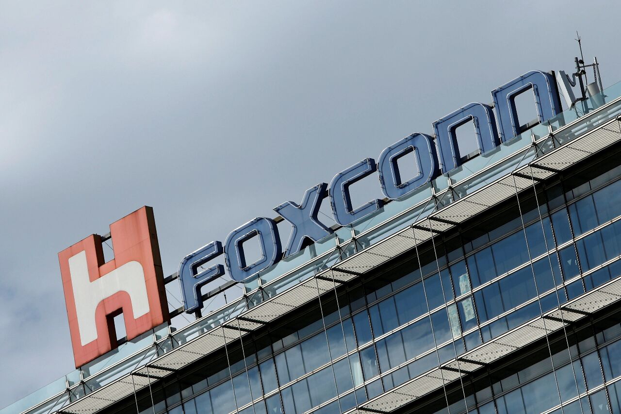 Foxconn menjadi Subjek Audit Pajak, Warganet RRT Membahas Hal Tersebut