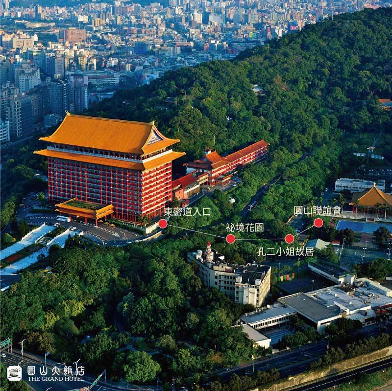Distrik di Kota Taipei Ini Terpilih Sebagai Salah Satu Kawasan Paling Keren di Dunia