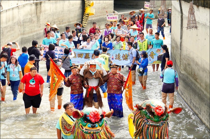 Jalan-jalan 311023:Festival Lari Air Internasional Ershui Akan Segera Dimulai