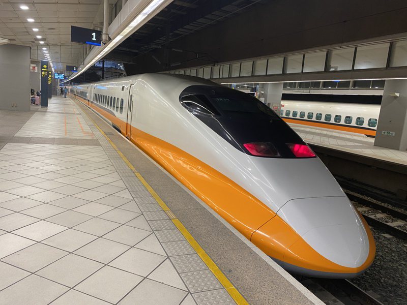 Peraturan Baru Perihal Pemesanan Tiket THSR Early Bird, THSR: Jika Tidak Mengikuti, Akan Dikenakan 2 Biaya Tambahan