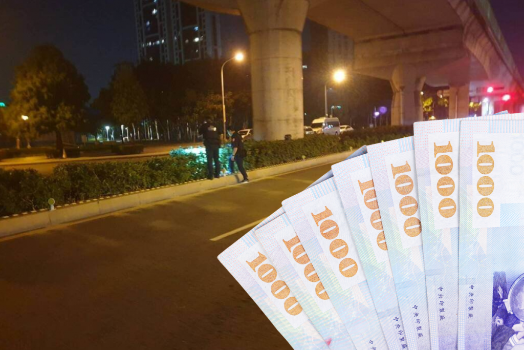 Uang Ratusan Ribu Berserakan di Jalan, Polisi Mencari NT$ 70.000 yang Tersisa