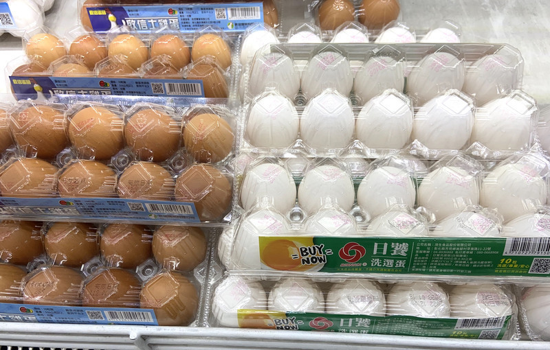Harga Telur Ecer Juga Turun! Beberapa Supermarket Taiwan Turunkan Harga Telur Sebesar NT$2