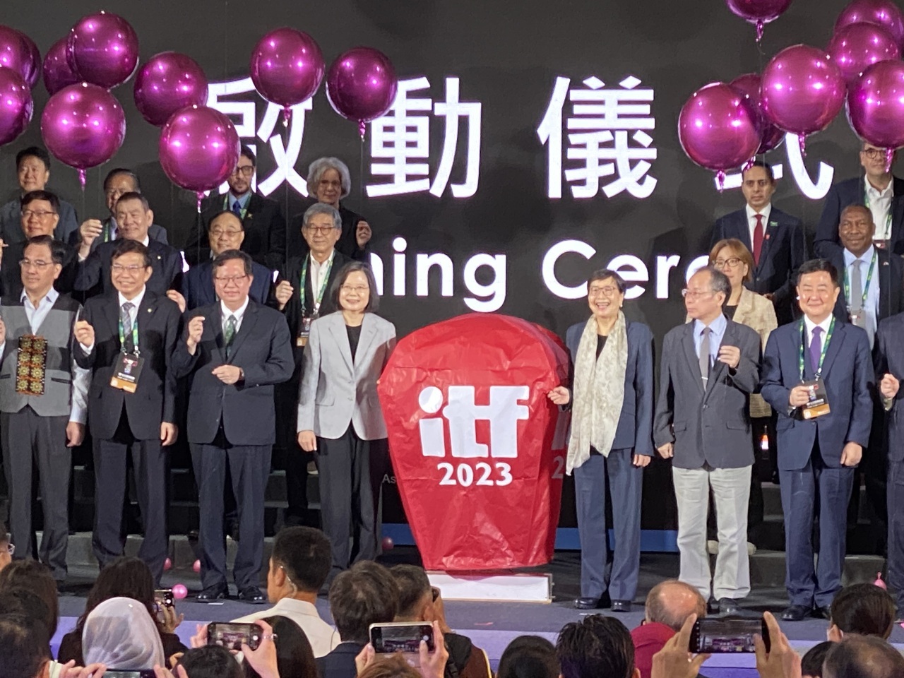 Pembukaan ITF 2023, Presiden Tsai: Menjadikan Merek Taiwan Semakin Bersinar