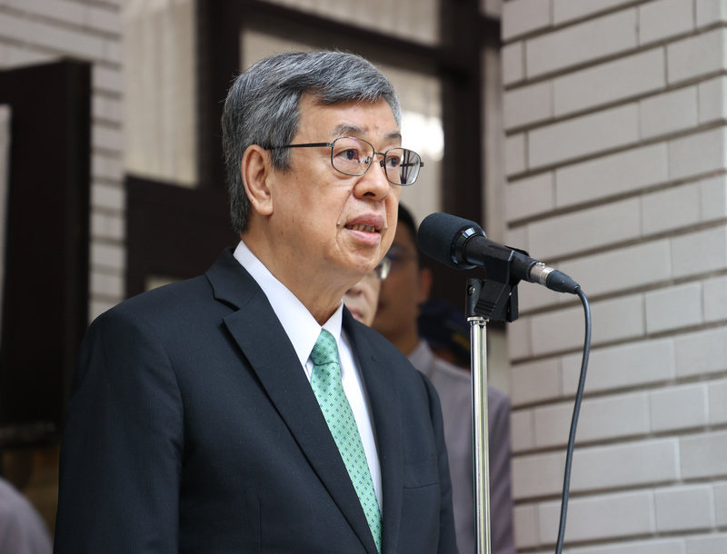 PM Chen: Rumah Bebas Nuklir adalah Konsensus Masyarakat Taiwan, Kebijakan Pemerintah Tidak Pernah Berubah