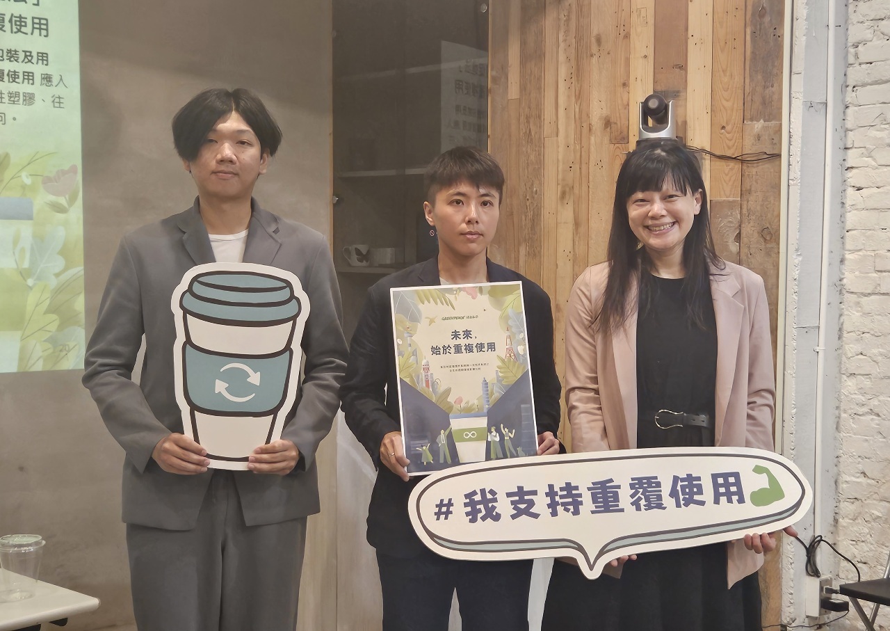 Taiwan Menggunakan 4 Miliar Cangkir Minuman Setiap Tahunnya
