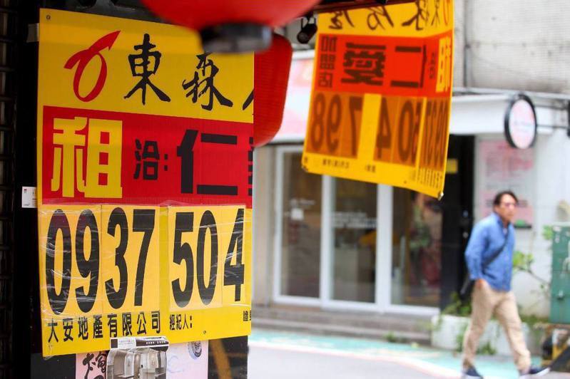 Dua Tipe Penyewa Ini Ternyata Paling Disukai oleh Pemilik Rumah Kontrakan di Taiwan