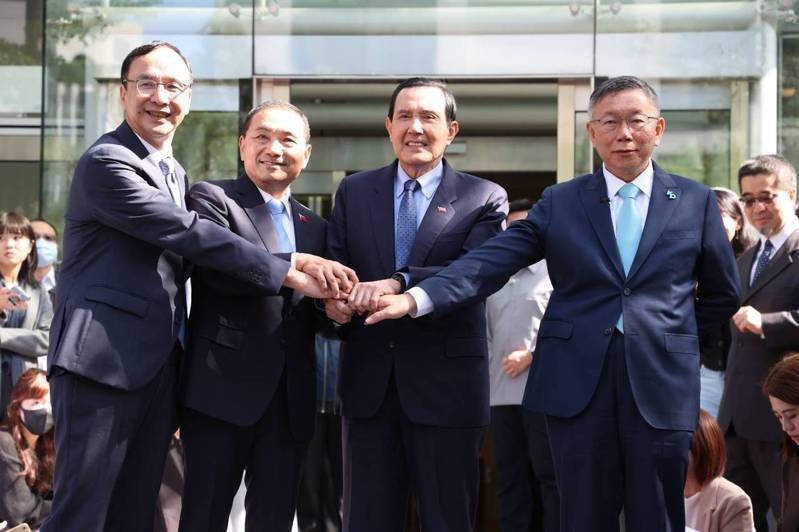 Terjawab Sudah! Koalisi Partai KMT dengan Partai TPP Resmi Terbentuk