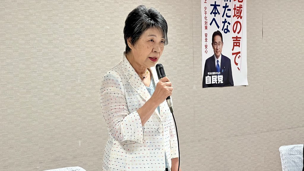 Menlu Jepang Berbicara tentang Isu Selat Taiwan, Menyatakan Perlunya Membentuk Front Bersama dengan Sekutu