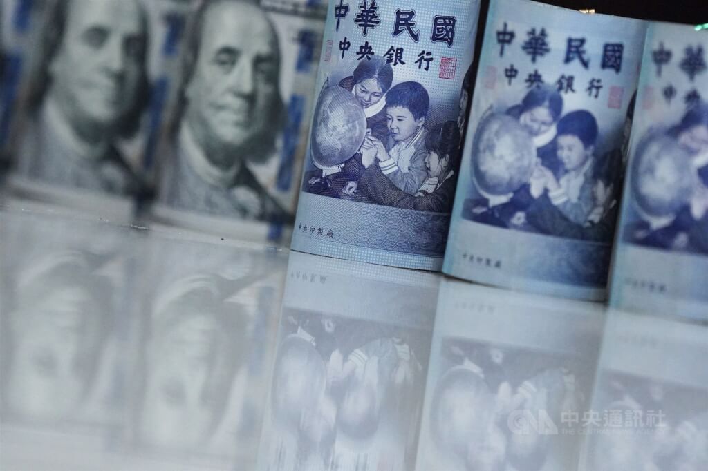 Bursa Saham dan Kurs Taiwan