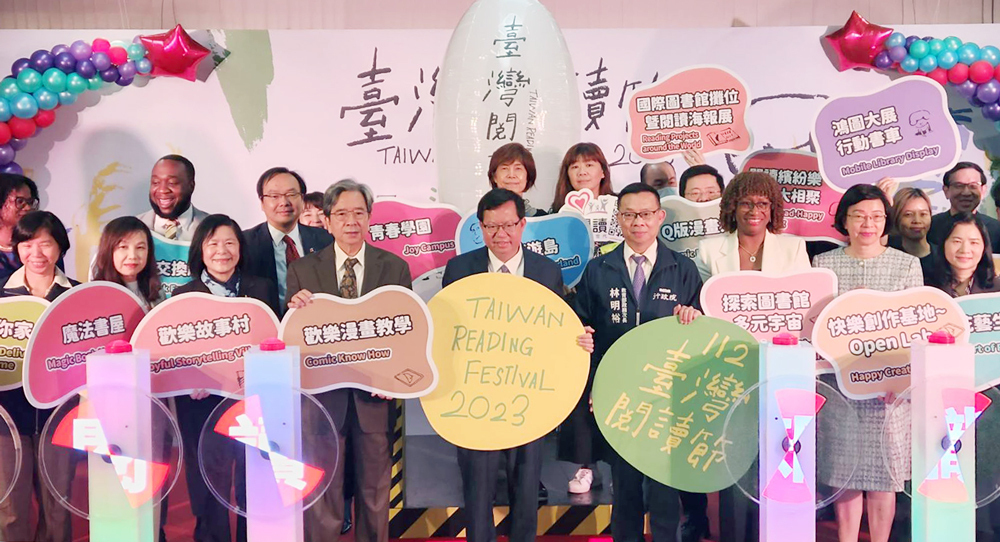 Festival Membaca Taiwan 2023 Akan Diadakan Desember, Wakil Perdana Menteri Harapkan Donasi Buku Menjadi Tradisi