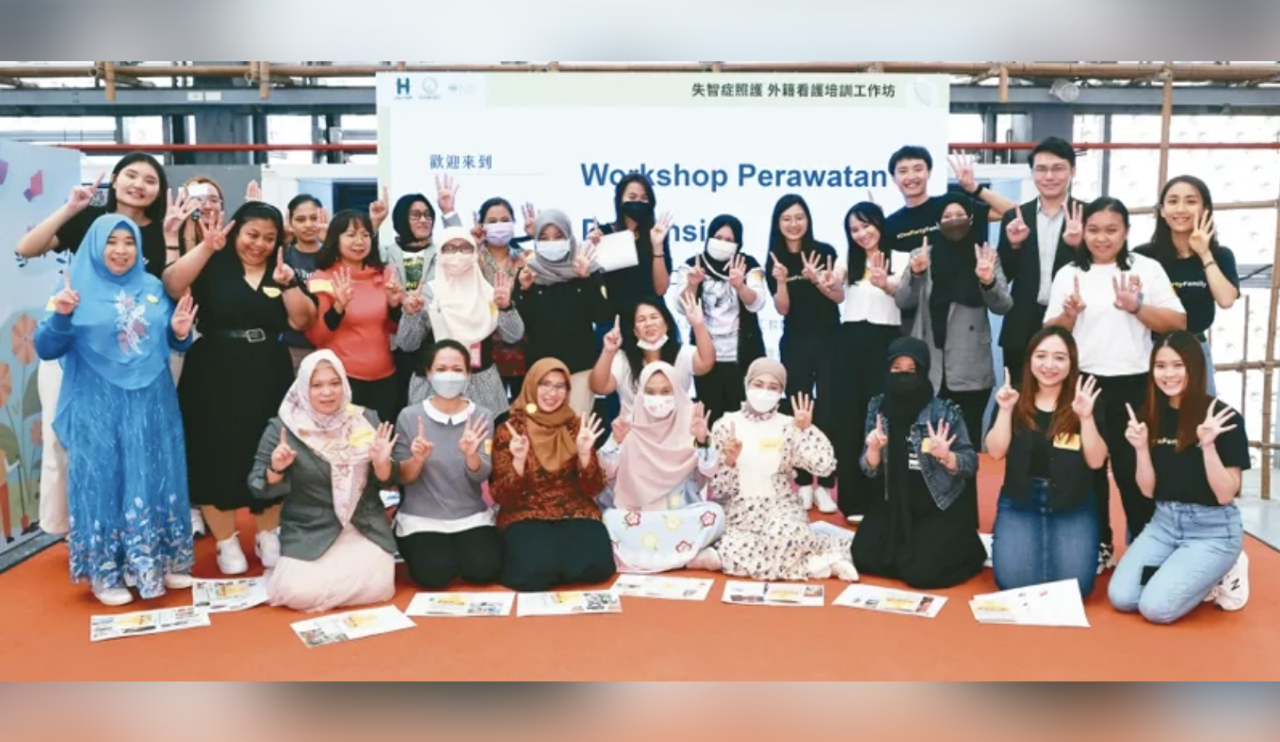 Perawatan Pasien Demensia – Pekerja Migran Butuh Dukungan Kuat