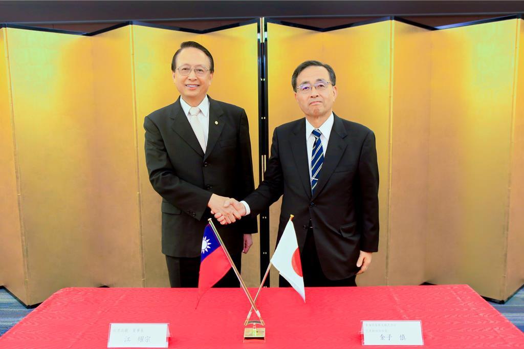 Perdalam Pertukaran Taiwan-Jepang, THSR dan JR Central Tandatangani MoU