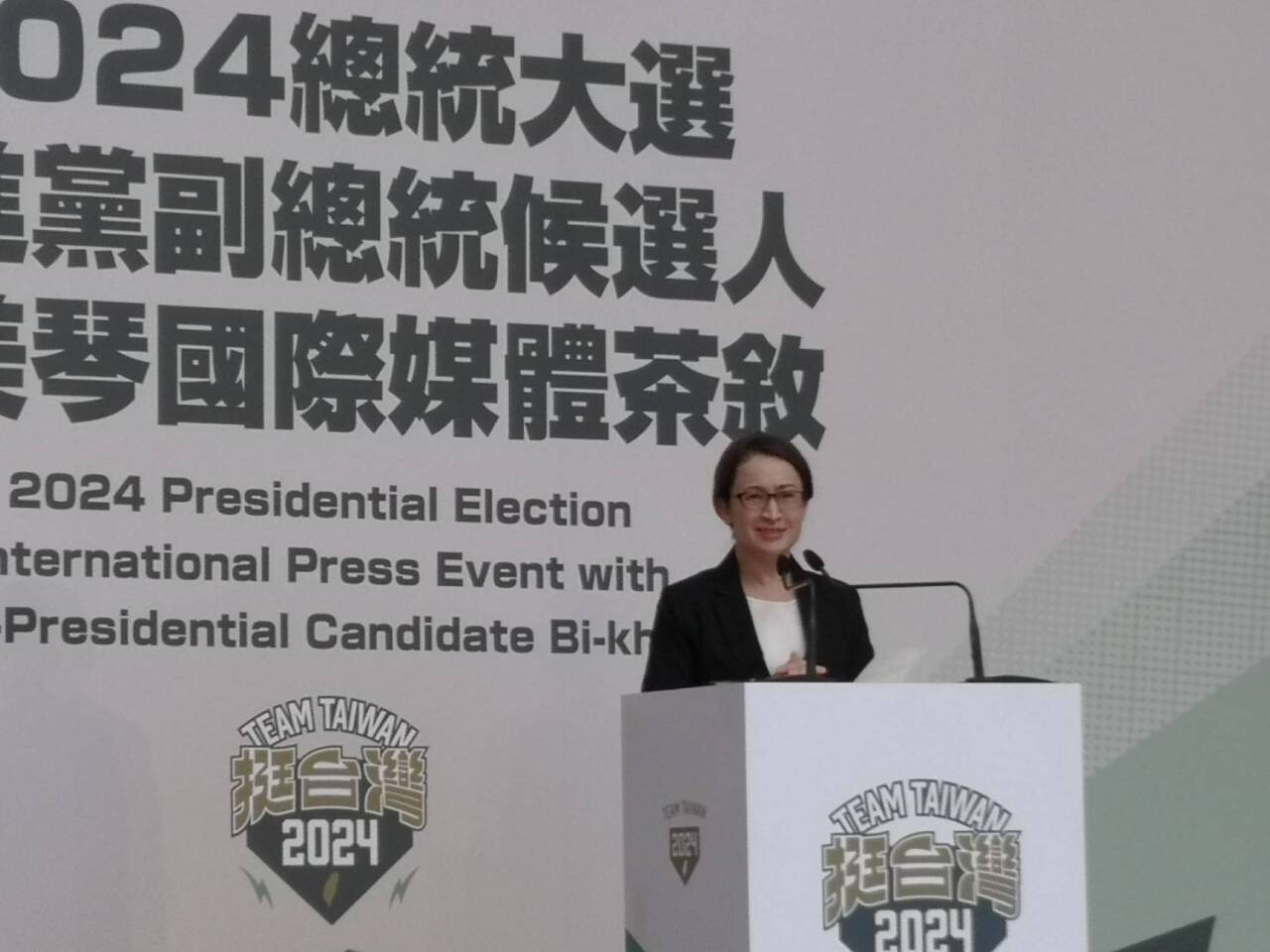 Pertemuan Biden-Xi Memengaruhi Jadwal Serangan Terhadap Taiwan, Hsiao Bii-khim: Yakin Dan Perlu Dipastikan Dulu