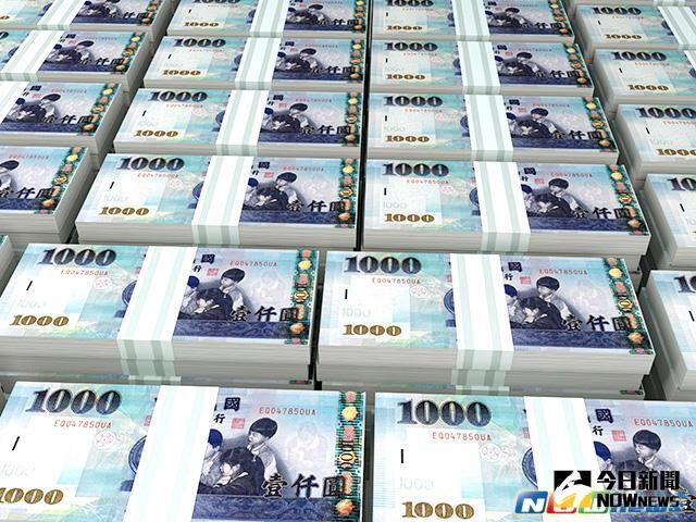 Survei: Rata-rata Gaji Awal Nyaris Sentuh NT$40.000, Capai Rekor Tertinggi dalam 11 Tahun
