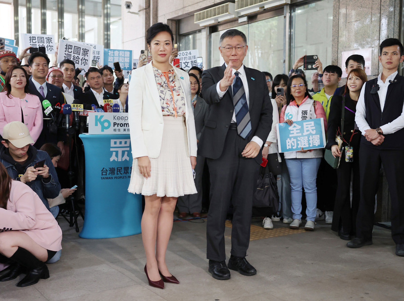 Ko Wen-je dan Cynthia Wu Daftar Jadi Kandidat Pilpres 2024, Janji Tak akan Mundur dalam Memperjuangkan Taiwan