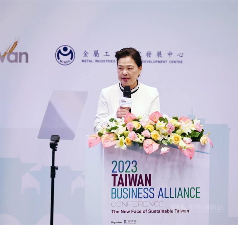 10 Perusahaan Asing Tandatangani LOI untuk Berinvestasi di Taiwan