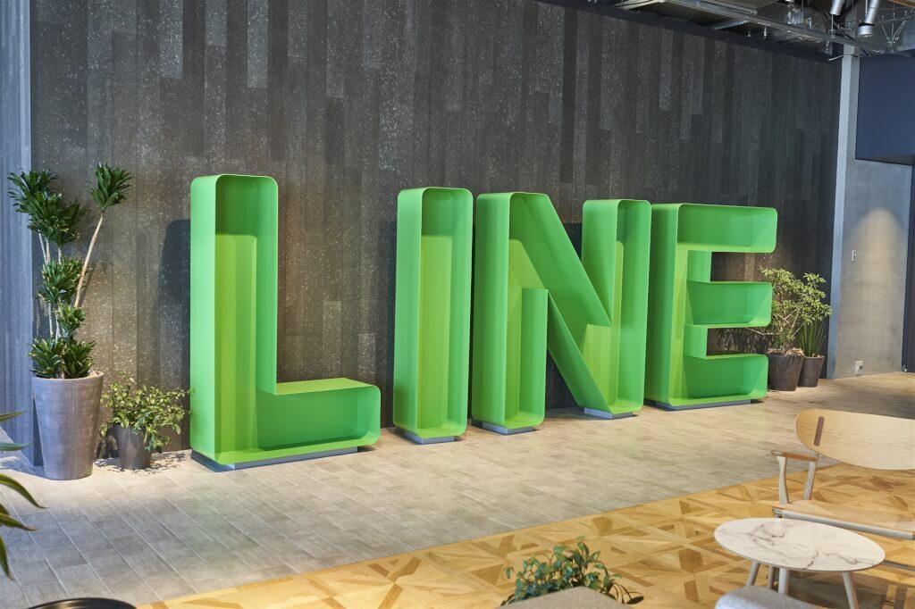Kebocoran Data Perusahaan Induk LINE , MODA Meminta Perkuat Perlindungan Data