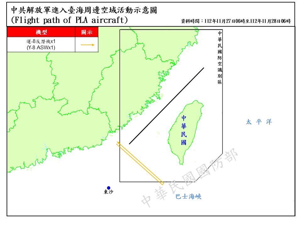 6 Pesawat Tempur & 10 Kapal Perang RRT Beraktivitas di Sekitar Taiwan