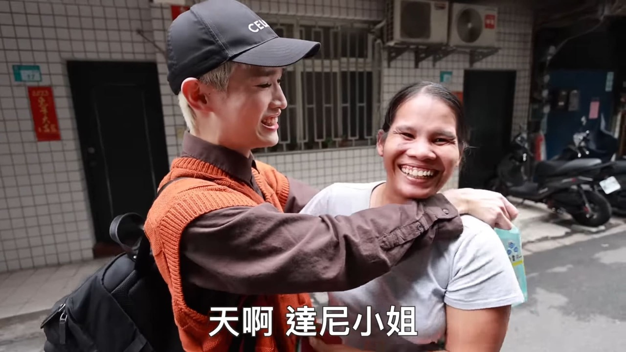 Di Negeri Rantau 291123: Persahabatan Youtuber Taiwan dan Pekerja Migran Indonesia