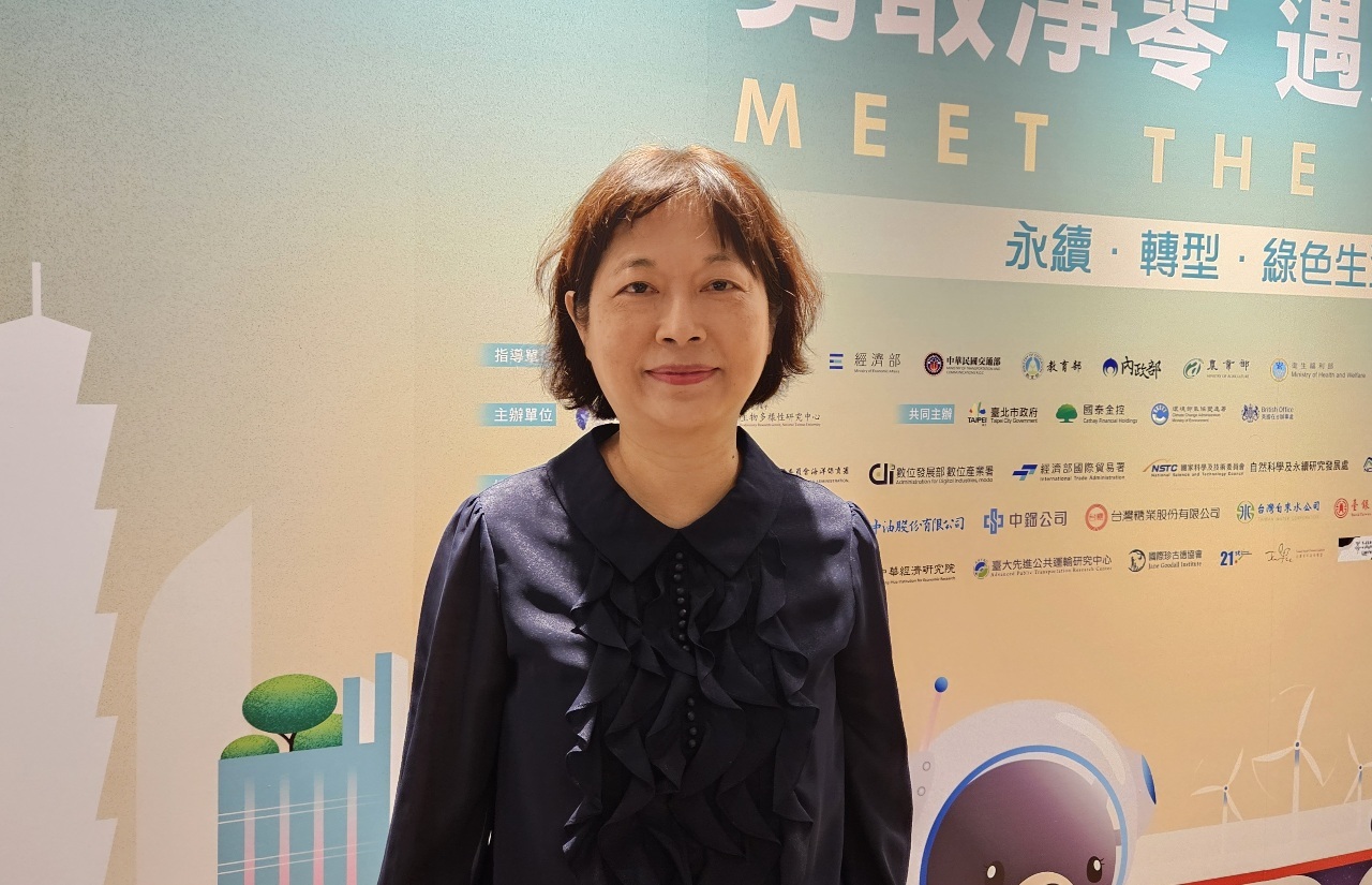 Seratusan Negara COP 28 Berinsiatif Penggunaan Sumber Energi Terbarukan 3 Kali Lipat