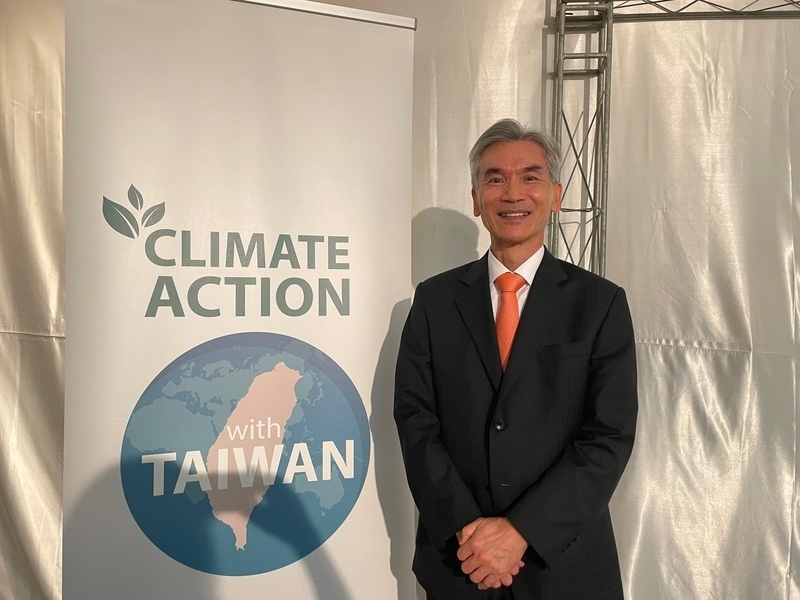 Menteri Lingkungan Hidup Membawa Delegasi Menghadiri COP28, Menyuarakan Visi Taiwan: Emisi Nol Bersih