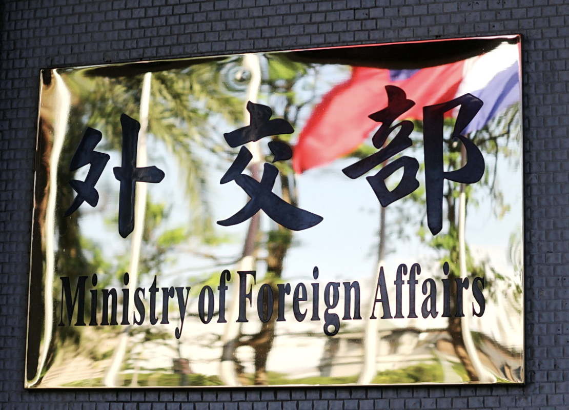 G7 Tegaskan Pentingnya Stabilitas dan Perdamaian Selat Taiwan, Kemenlu: Konsensus Komunitas Internasional