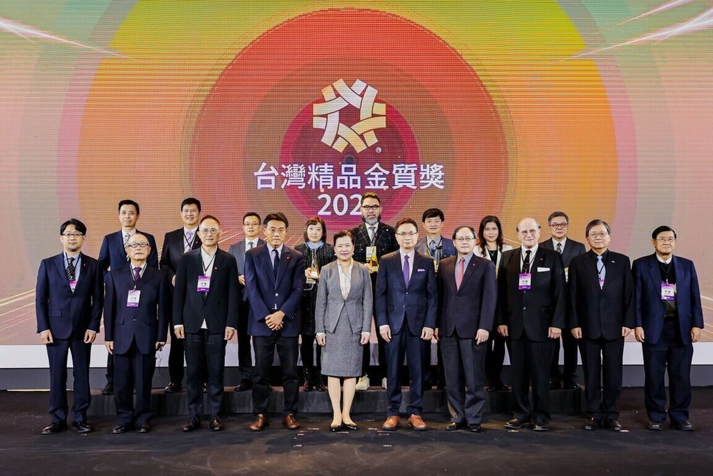 Taiwan Excellence Award, Kemenko Dukung Produk MIT Ekspansi ke Luar Negeri