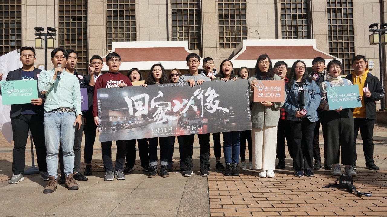 Asosiasi Pemuda Demokrasi Taiwan Galang Dana Online untuk Pemuda Pulang Kampung dan Mencoblos Surat Suara