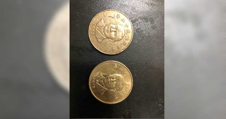 Uang Logam NT$50 Palsu Beredar di Taiwan, Pelaku Menukar di Mesin Capit Boneka!
