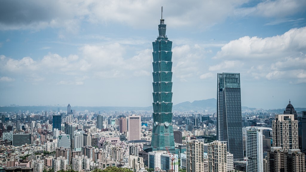 Fitch Ratings: Pertumbuhan Ekonomi Taiwan Tahun Depan Melesat 2,8%